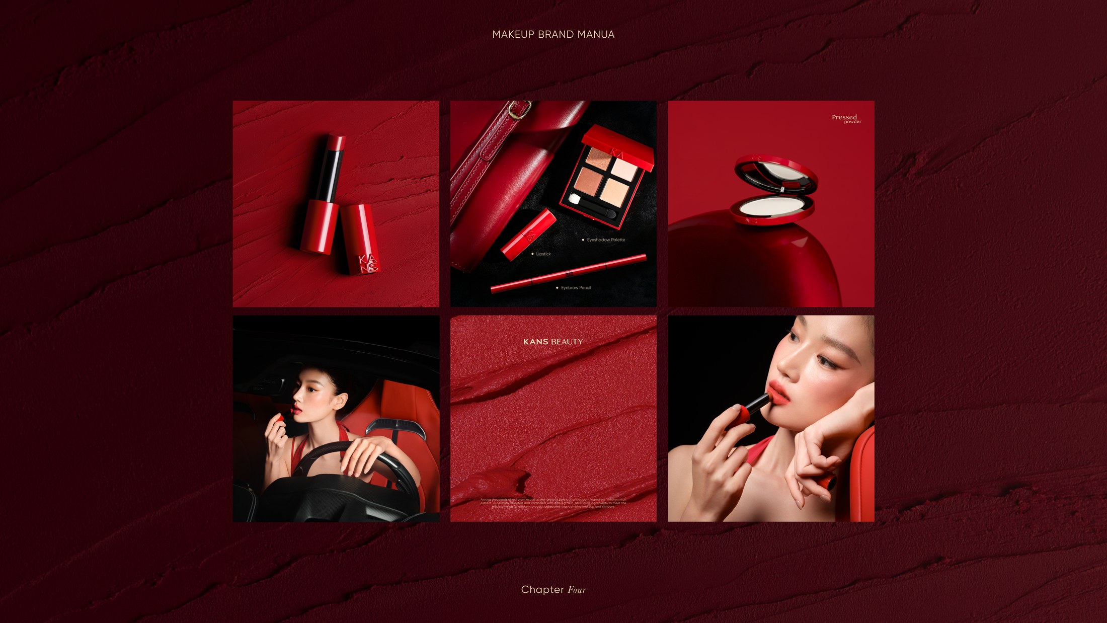 KANS BEAUTY VI 系统资产页